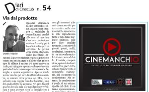 diari di cineclub