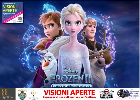 logo frozen